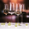 Набор бокалов для вина POLARIS 450мл, 2 шт