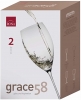Набор бокалов для вина GRACE 580мл, 2 шт